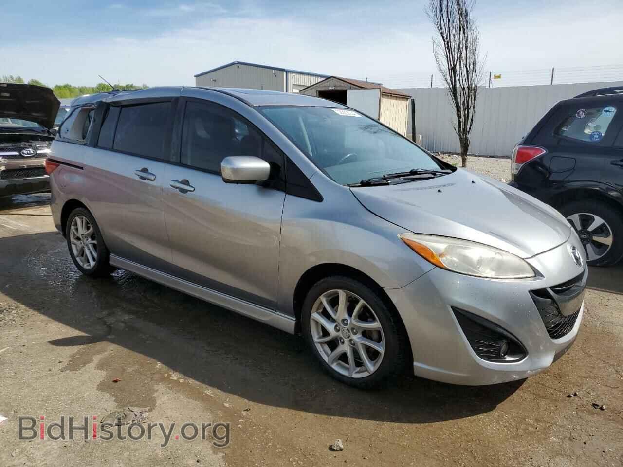 2012 MAZDA 5 - VIN: JM1CW2DL4C0121968 - Photo 4