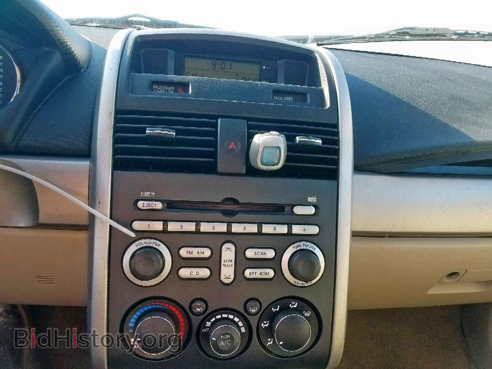 2007 MITSUBISHI GALANT - VIN: 4A3AB36F97E024416 - Фото 9