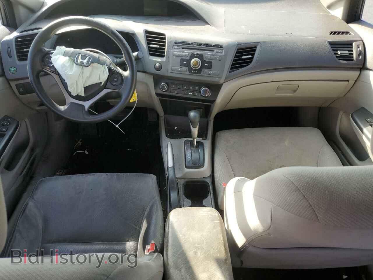 2012 HONDA CIVIC - VIN: 19XFB2F55CE063674 - Фото 8