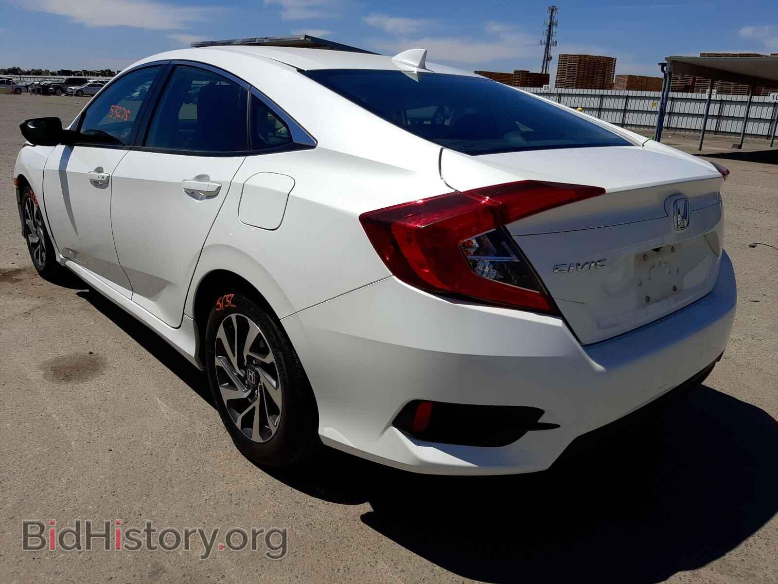 2017 HONDA CIVIC - VIN: 19XFC2F78HE222953 - Photo 3