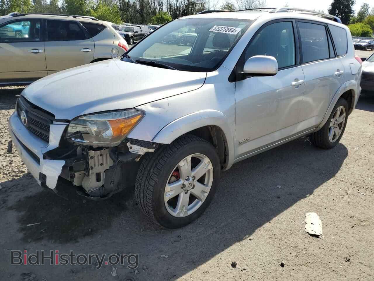 Photo JTMBD32V586058735 - TOYOTA RAV4 2008