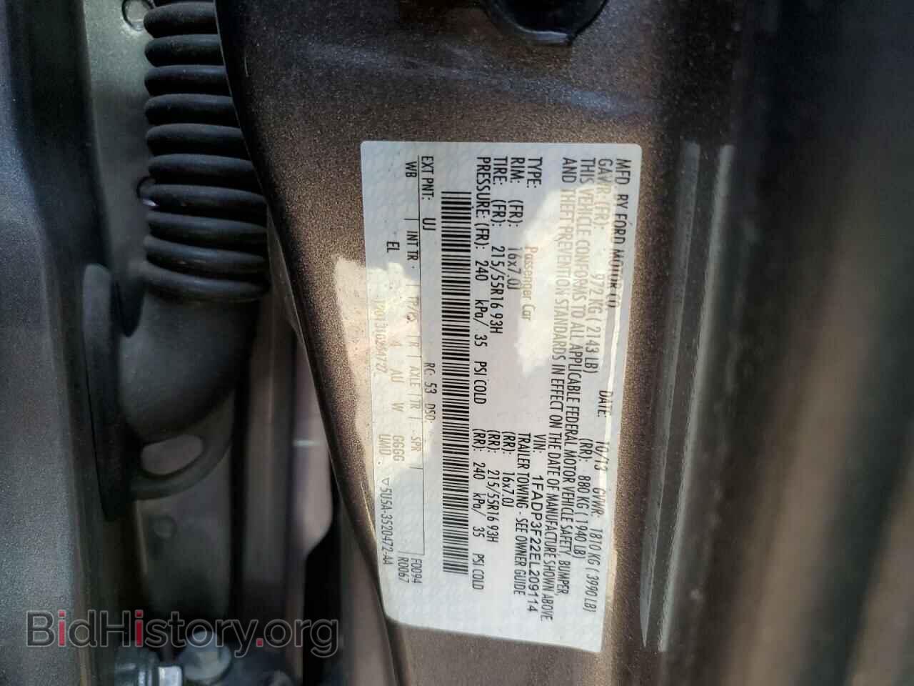 2014 FORD FOCUS - VIN: 1FADP3F22EL209114 - Фото 12