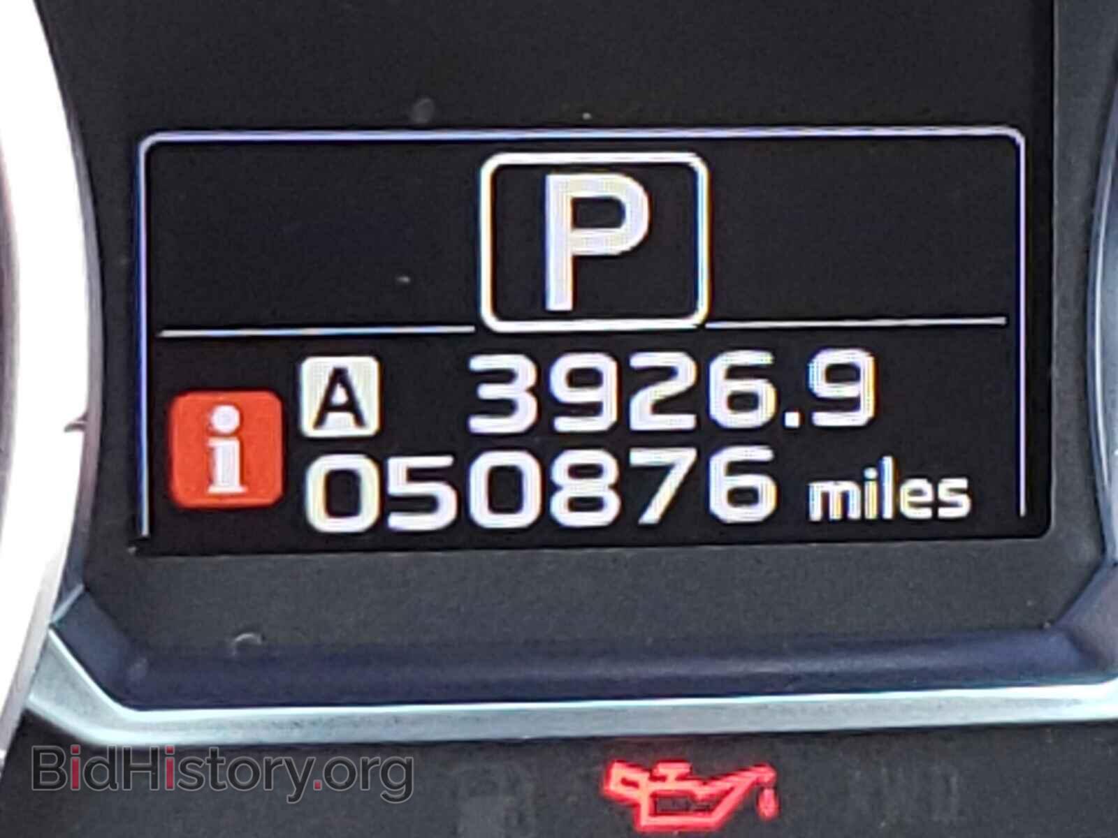 2017 SUBARU FORESTER - VIN: JF2SJAJC0HH508973 - Фото 8