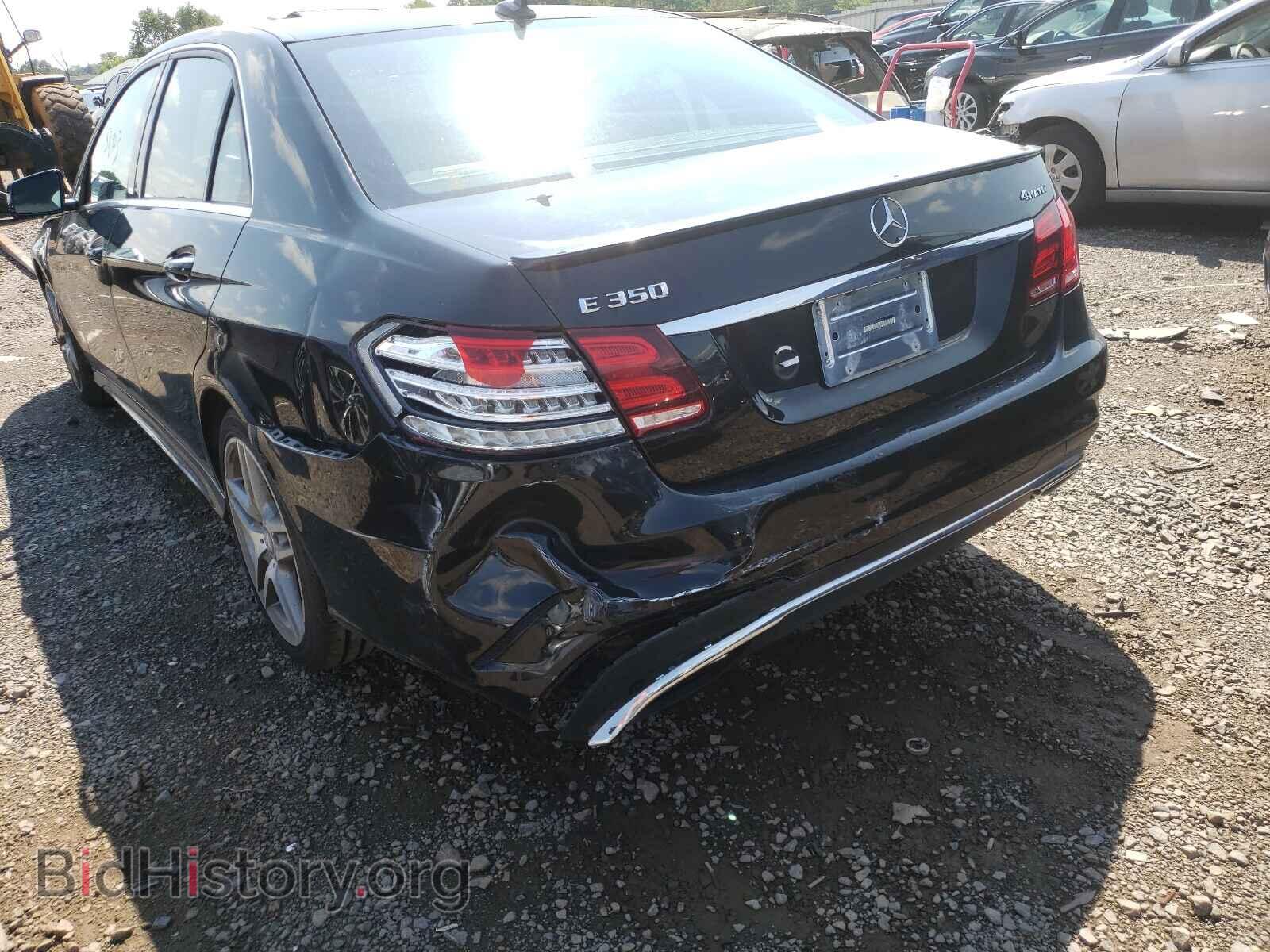 2015 MERCEDES-BENZ E-CLASS - VIN: WDDHF8JB5FB095531 - Фото 9