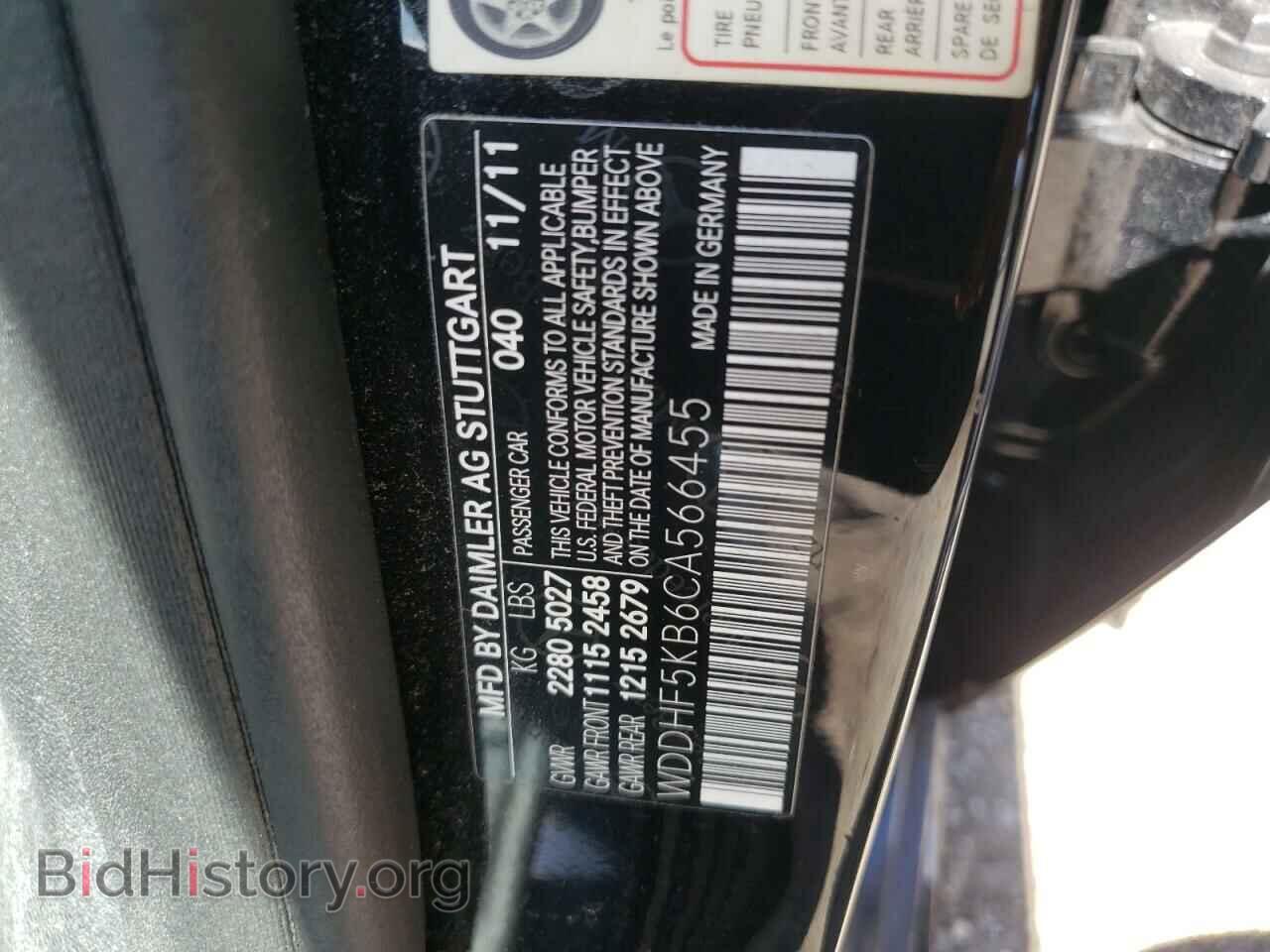 2012 MERCEDES-BENZ E-CLASS - VIN: WDDHF5KB6CA566455 - Фото 10