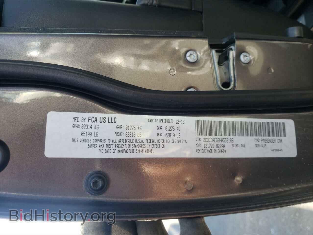 2017 CHRYSLER 300 - VIN: 2C3CCAEG9HH552186 - Фото 10