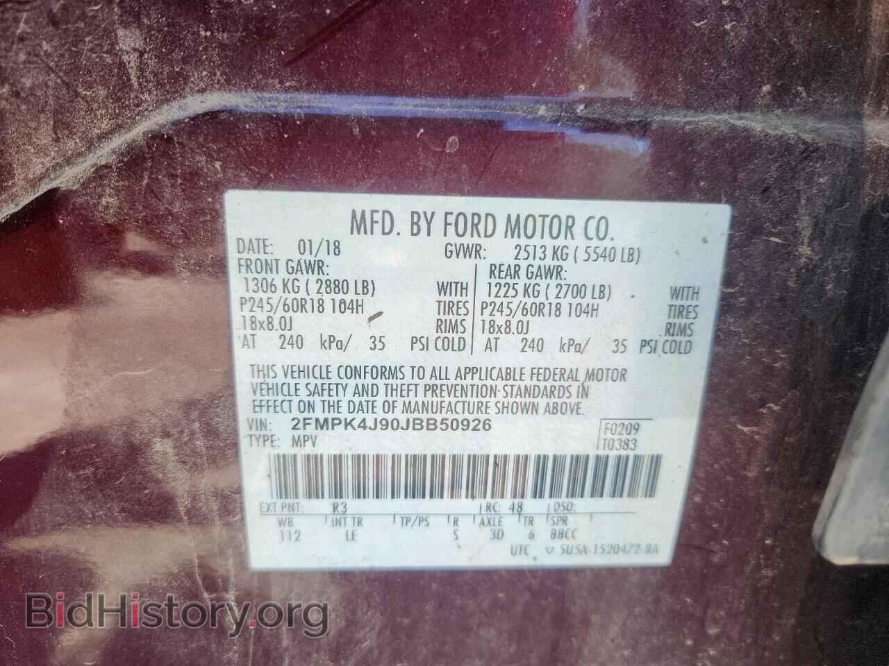 2018 FORD EDGE - VIN: 2FMPK4J90JBB50926 - Photo 12