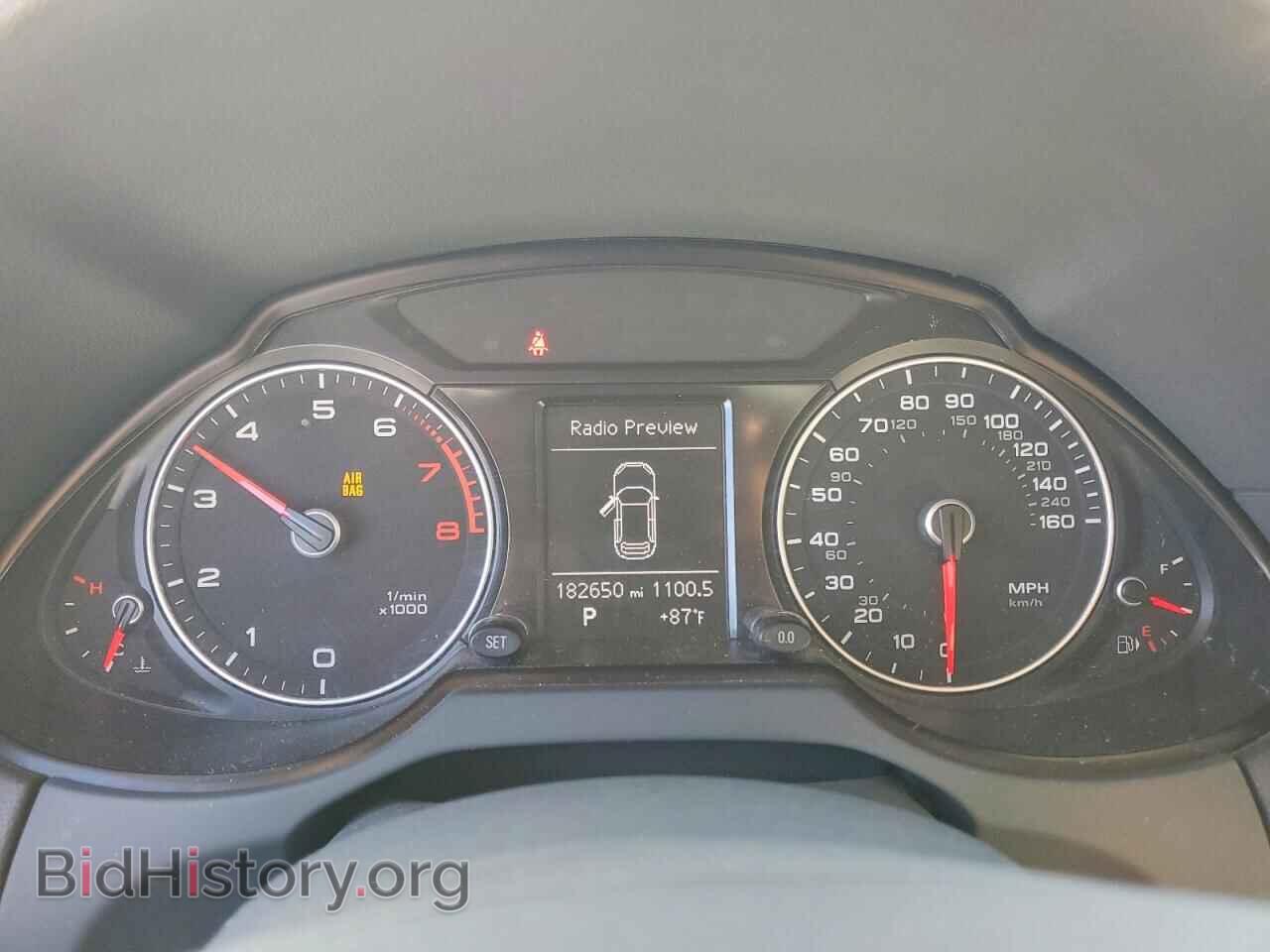 2014 AUDI Q5 - VIN: WA1CFBFP3EA102156 - Photo 9