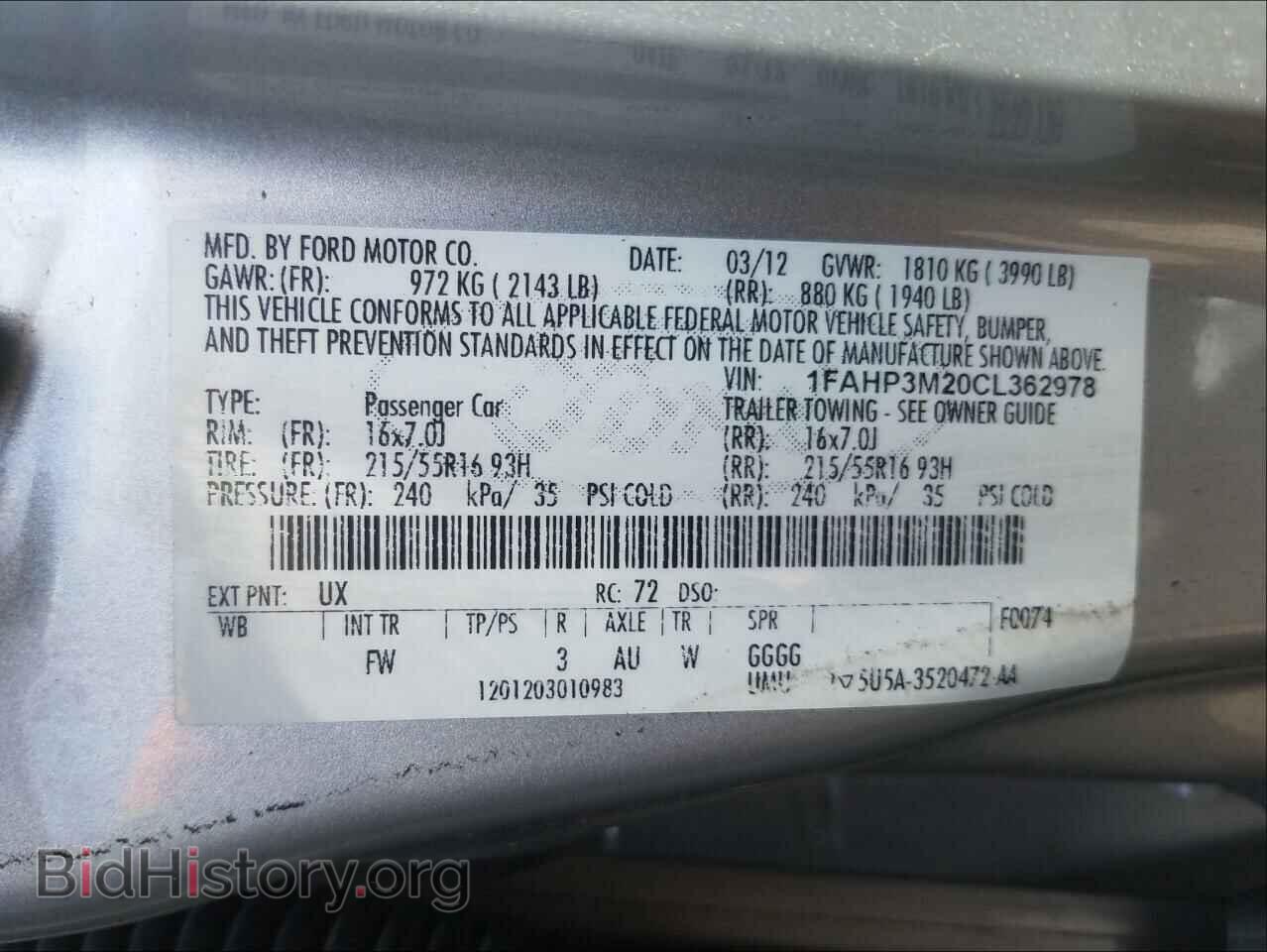 2012 FORD FOCUS - VIN: 1FAHP3M20CL362978 - Photo 10