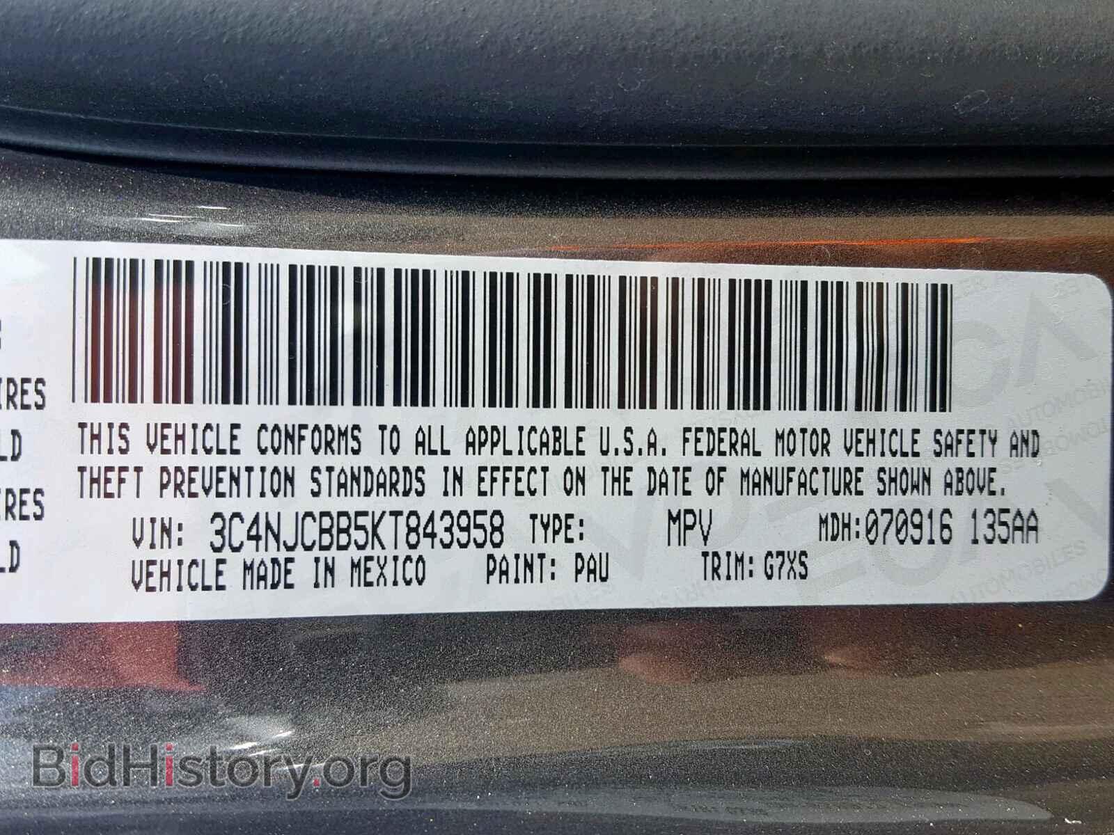 2019 JEEP COMPASS LA - VIN: 3C4NJCBB5KT843958 - Фото 10