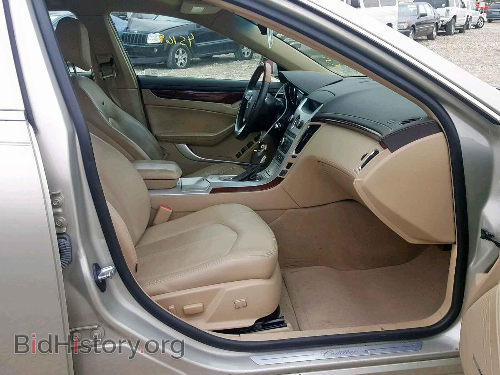 2013 CADILLAC CTS - VIN: 1G6DP5E32D0167465 - Фото 5