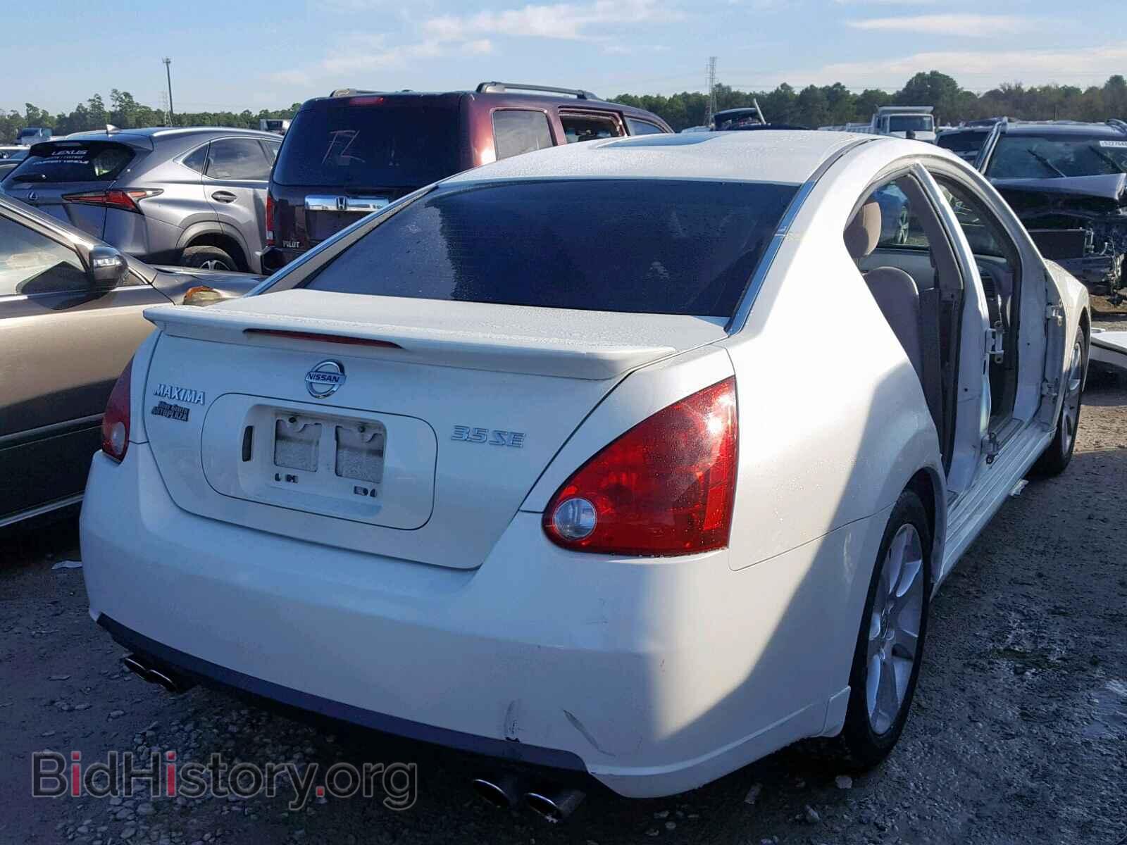 2007 NISSAN MAXIMA - VIN: 1N4BA41EX7C828790 - Фото 4
