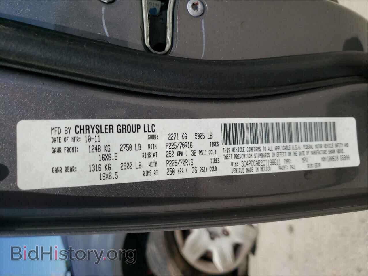 2012 DODGE JOURNEY - VIN: 3C4PDCAB2CT198611 - Фото 10