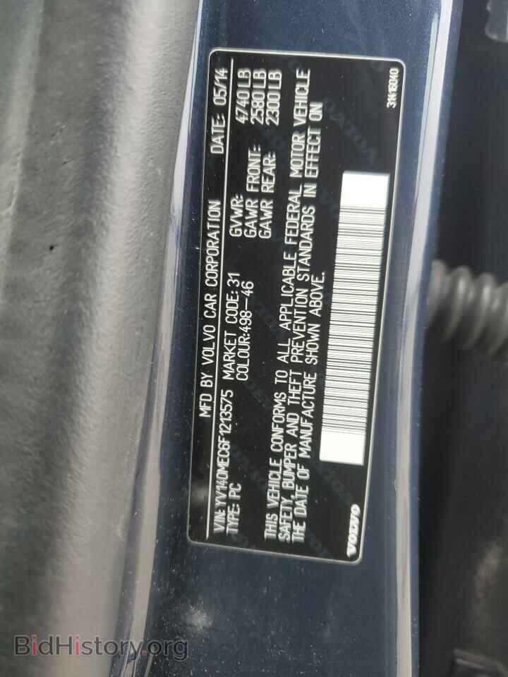 2015 VOLVO V60 - VIN: YV140MEC6F1213575 - Фото 12