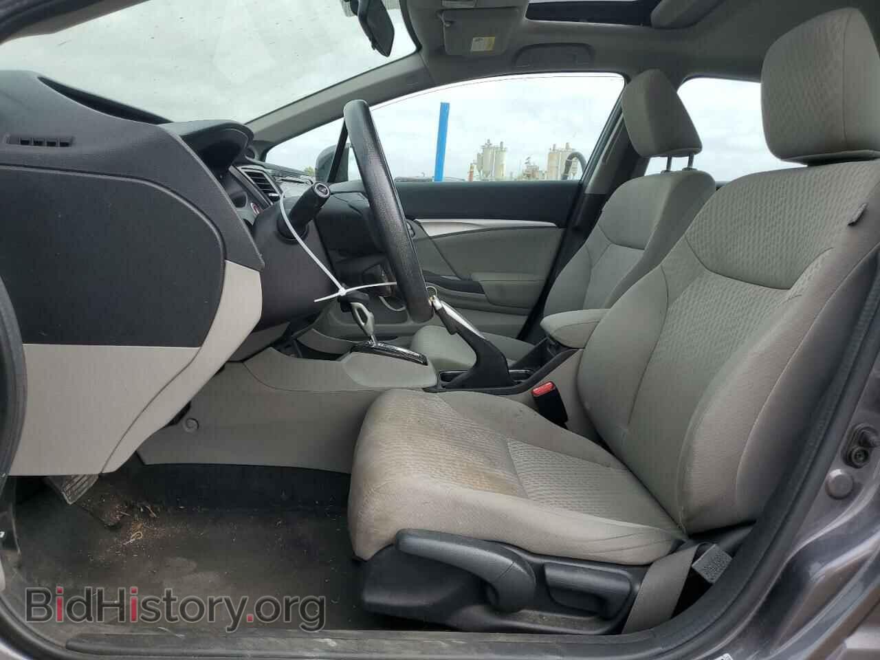 2014 HONDA CIVIC - VIN: 19XFB2F81EE273301 - Photo 7
