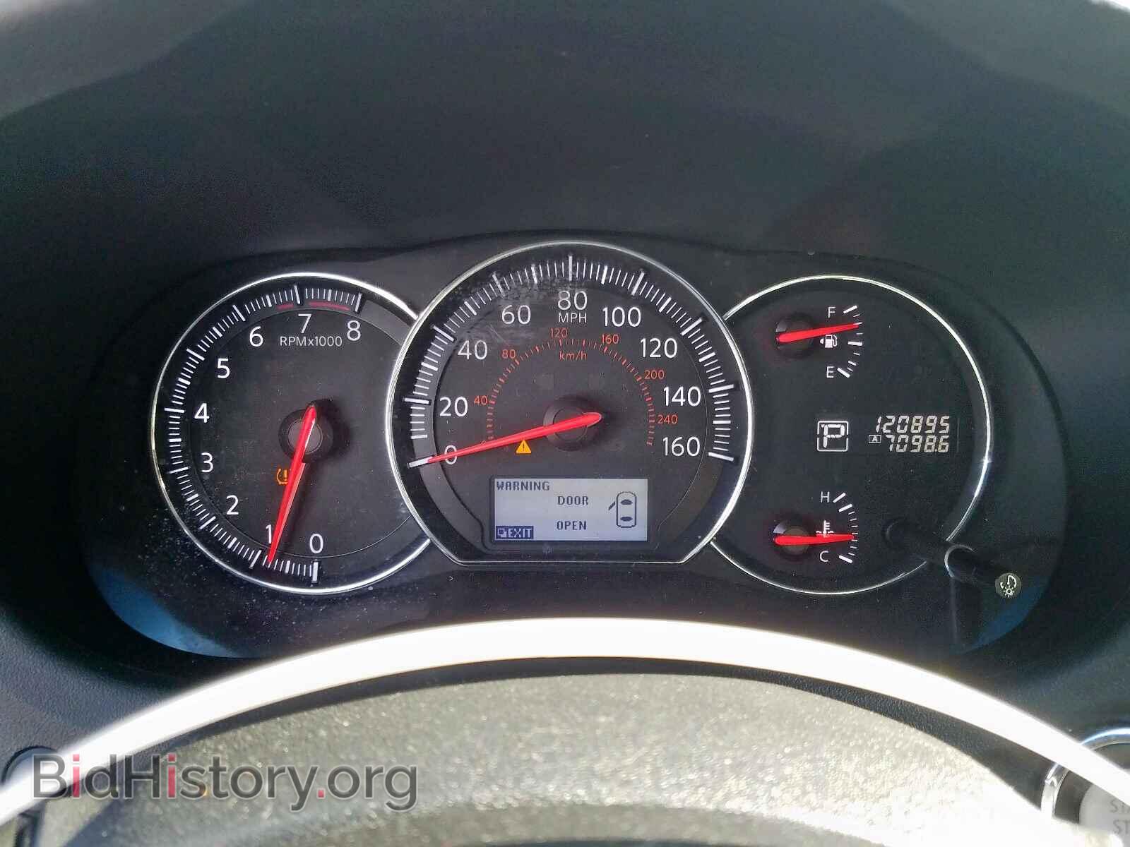 2013 NISSAN MAXIMA S - VIN: 1N4AA5AP5DC818943 - Фото 8