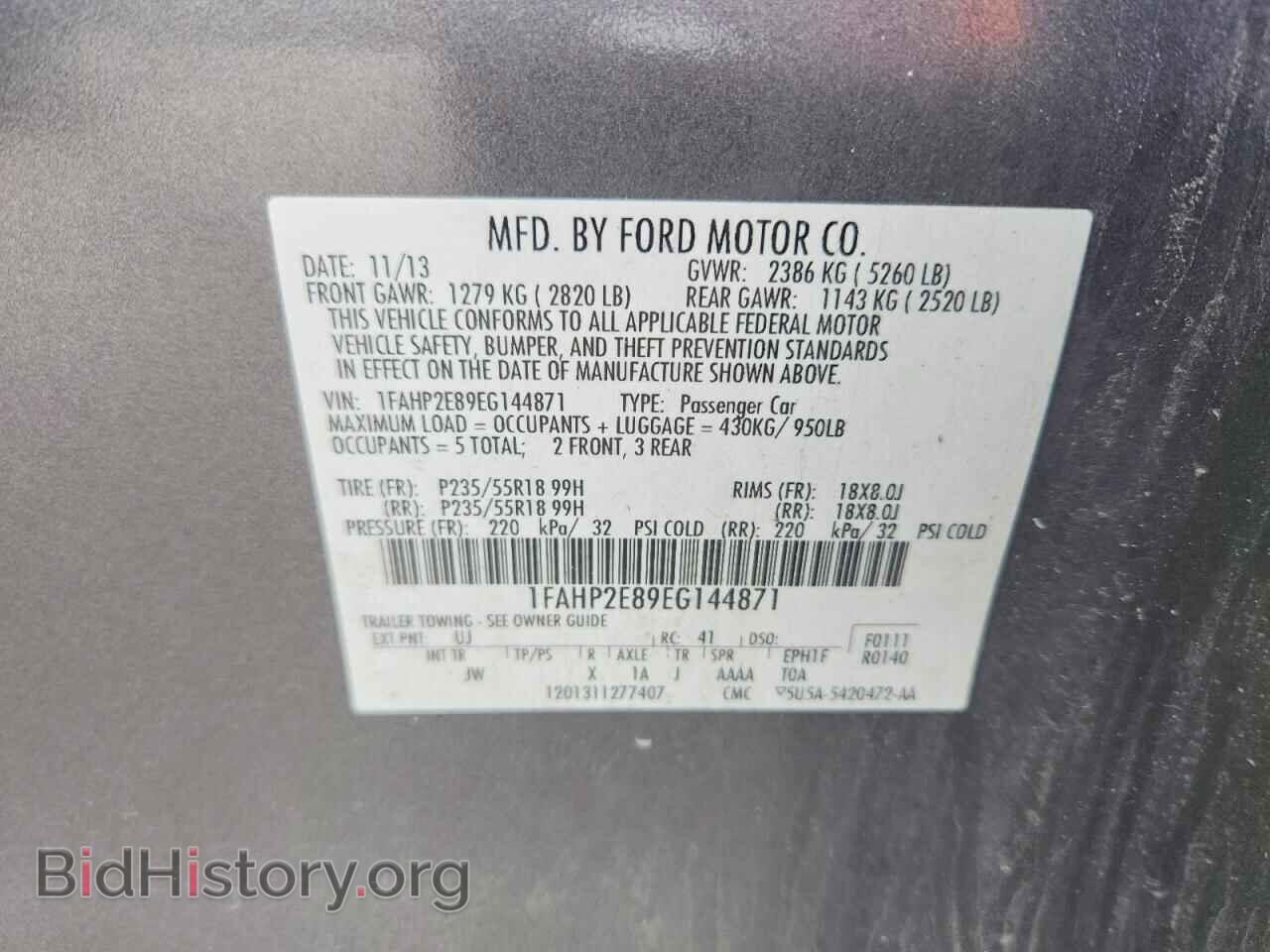 2014 FORD TAURUS - VIN: 1FAHP2E89EG144871 - Photo 12