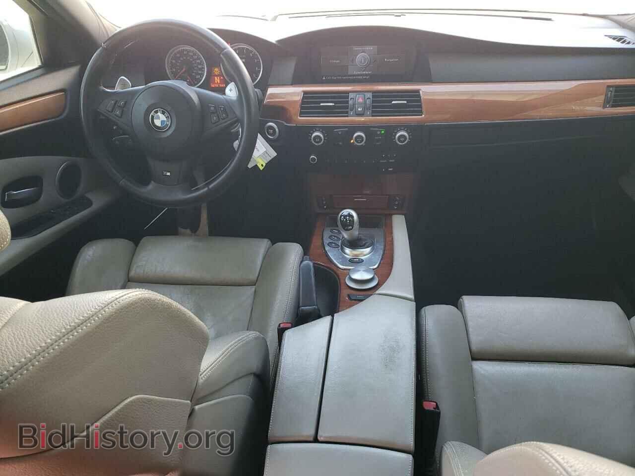 2008 BMW M5 - VIN: WBSNB93508CX10627 - Фото 8
