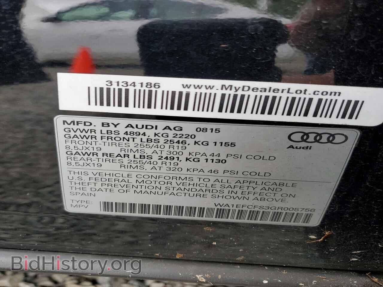 2016 AUDI Q3 - VIN: WA1EFCFS3GR005756 - Фото 13