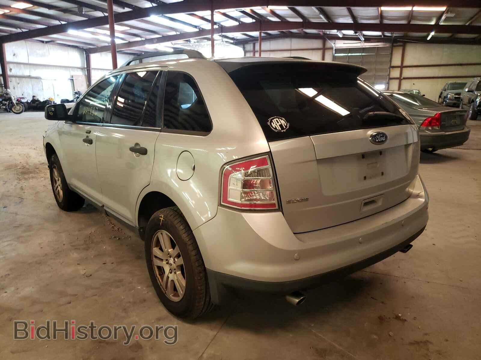2009 FORD EDGE - VIN: 2FMDK36CX9BA52838 - Фото 3