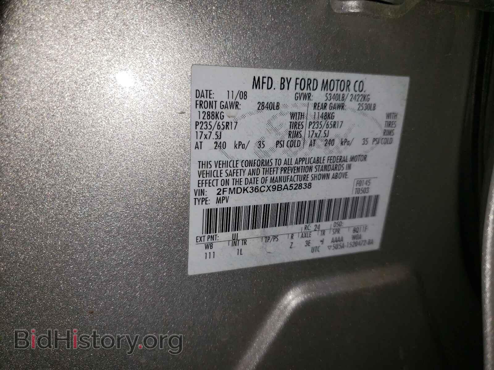 2009 FORD EDGE - VIN: 2FMDK36CX9BA52838 - Фото 10