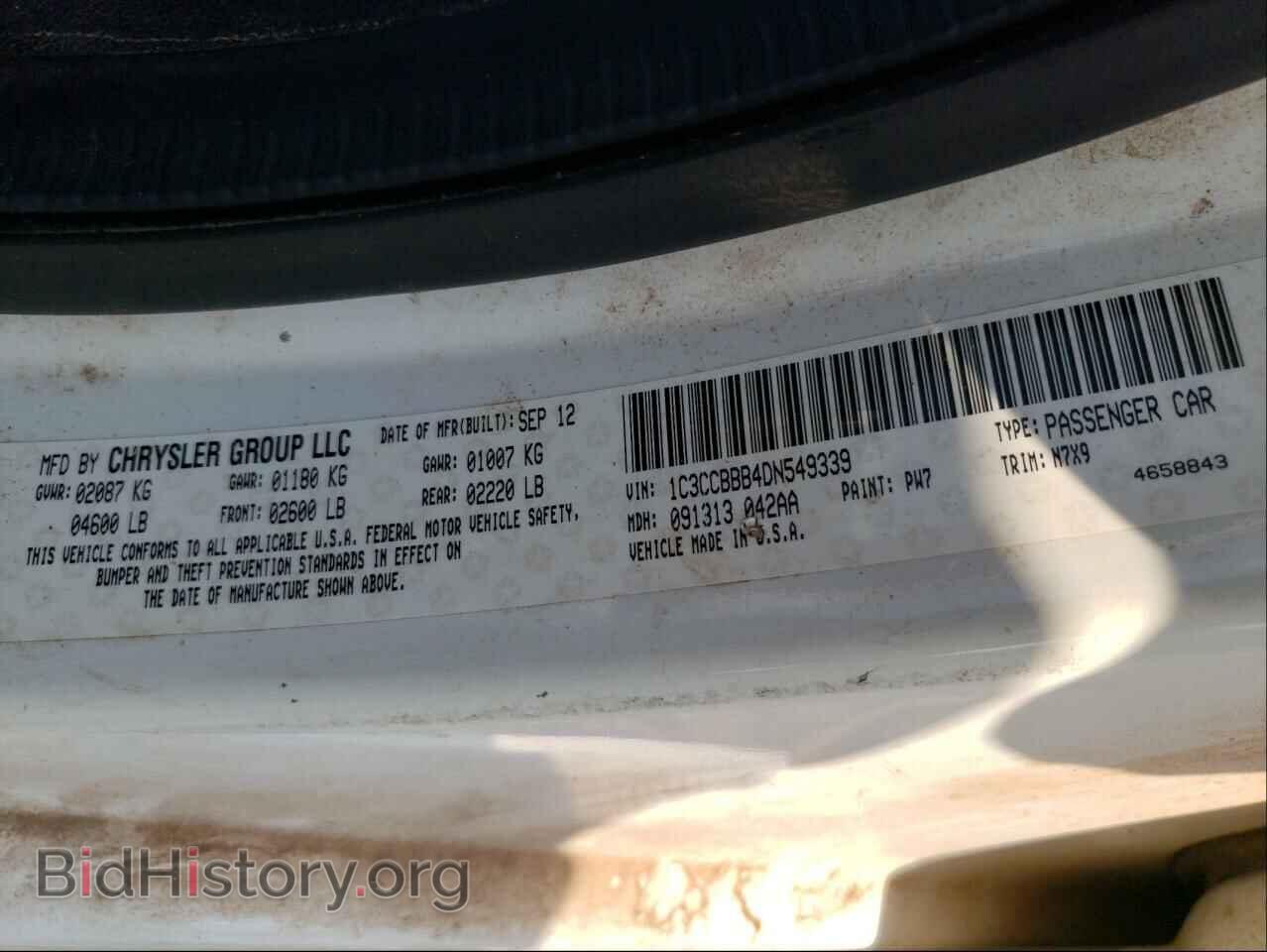 2013 CHRYSLER 200 - VIN: 1C3CCBBB4DN549339 - Photo 10