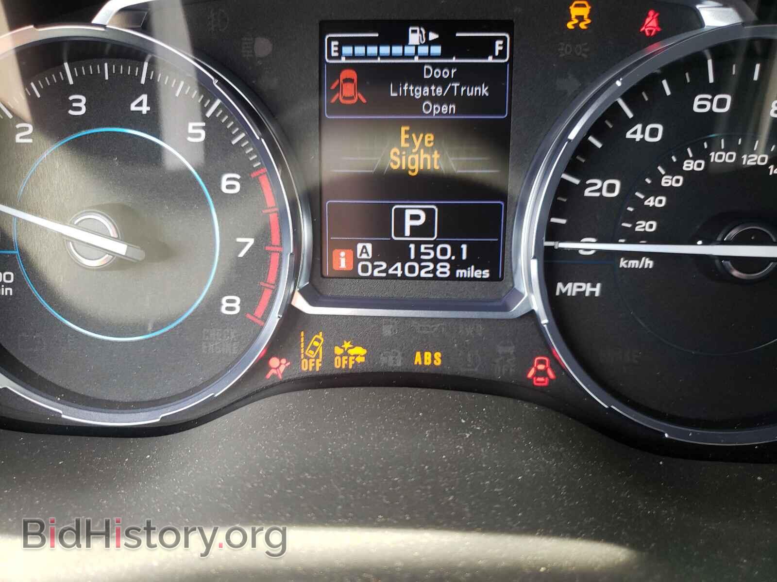 2017 SUBARU FORESTER - VIN: JF2SJAGC5HH577343 - Фото 8