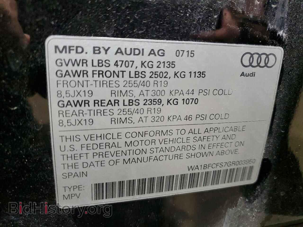 2016 AUDI Q3 - VIN: WA1BFCFS7GR003950 - Фото 14