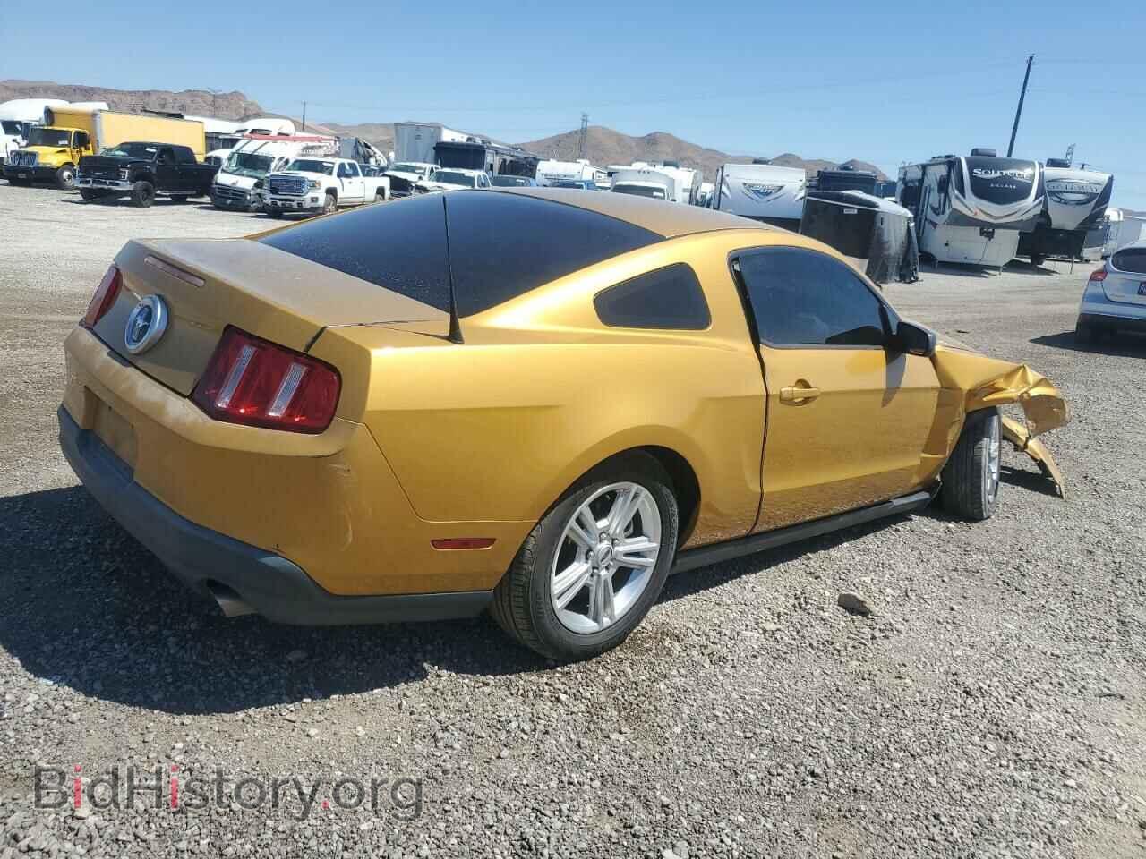 2010 FORD ALL Models - VIN: 1ZVBP8AN3A5163420 - Фото 3