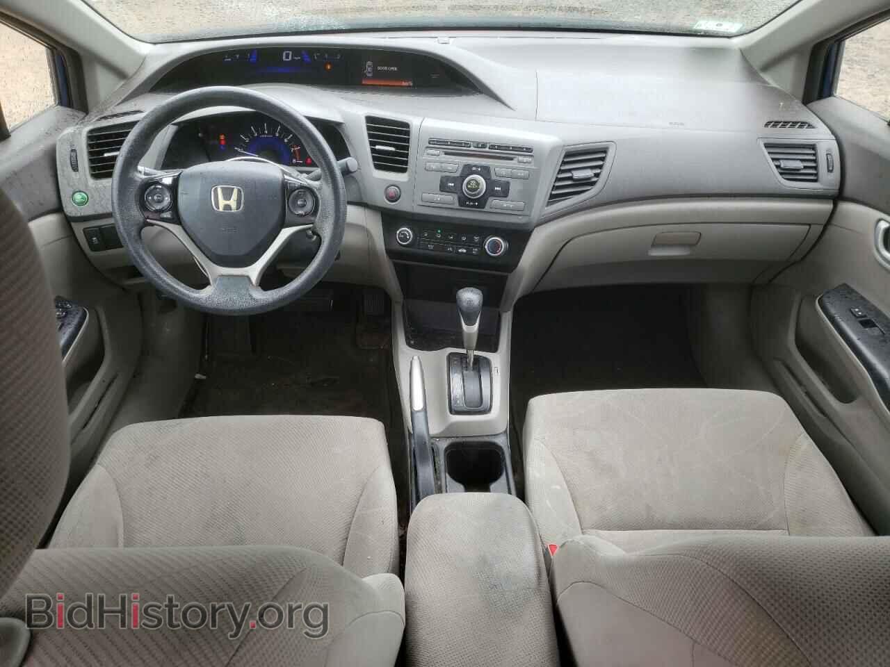 2012 HONDA CIVIC - VIN: 2HGFB2F5XCH512014 - Фото 8