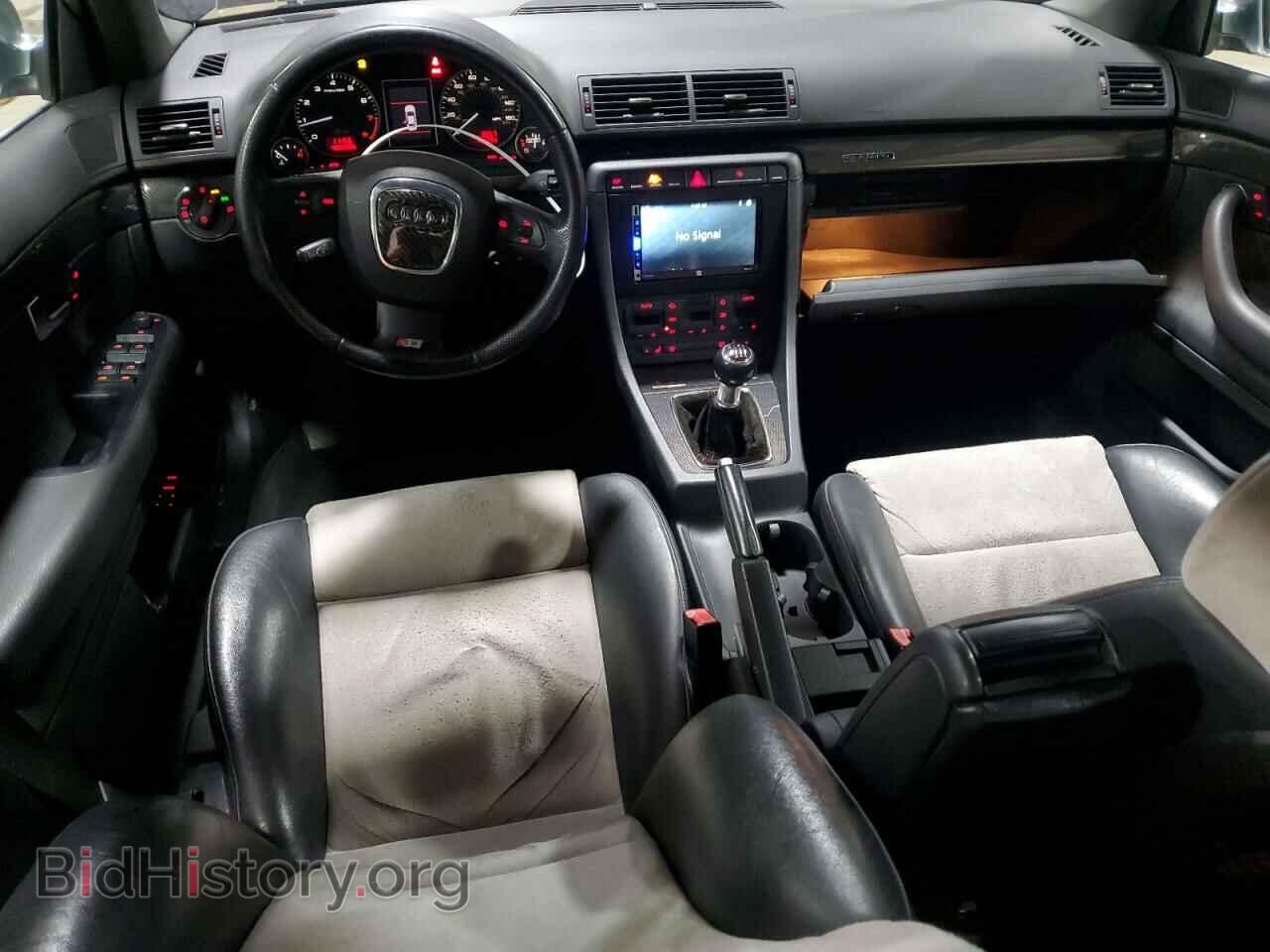 2007 AUDI S4/RS4 - VIN: WAUGL78EX7A237031 - Фото 8