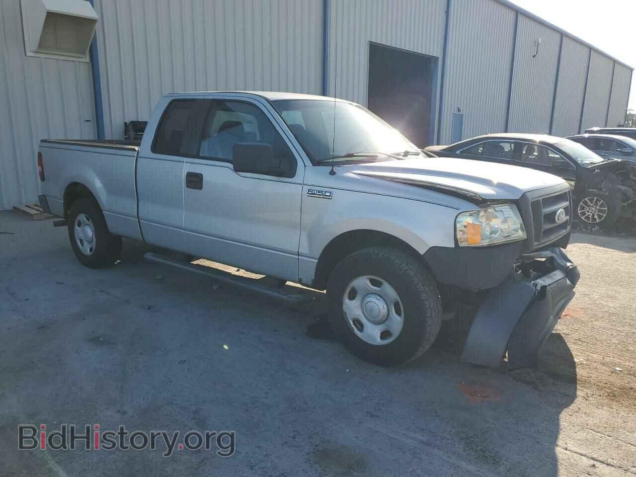 2008 FORD All Models - VIN: 1FTRX12W88FC28654 - Photo 4