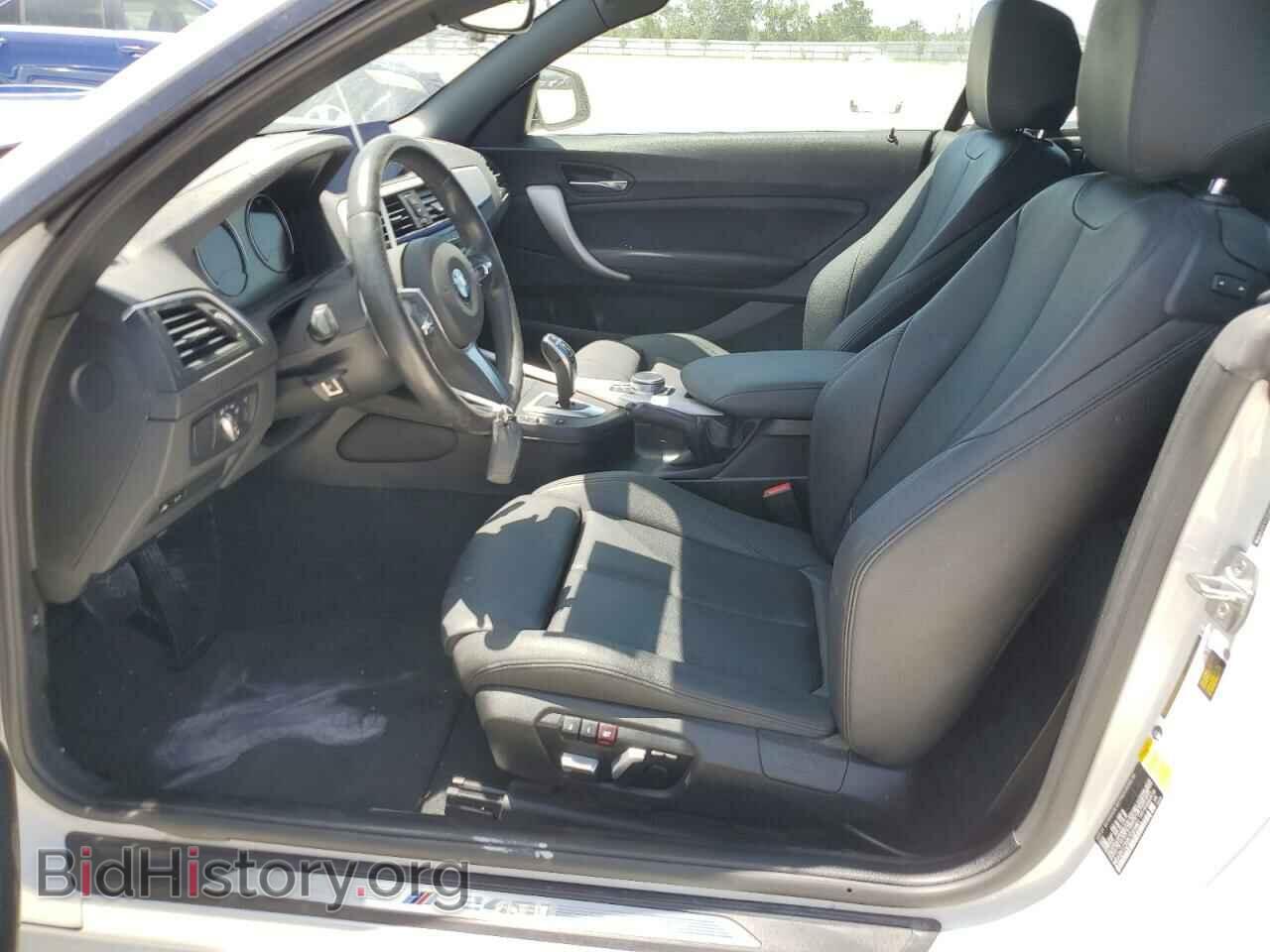2019 BMW M2 - VIN: WBA2N1C59K7D55881 - Фото 7
