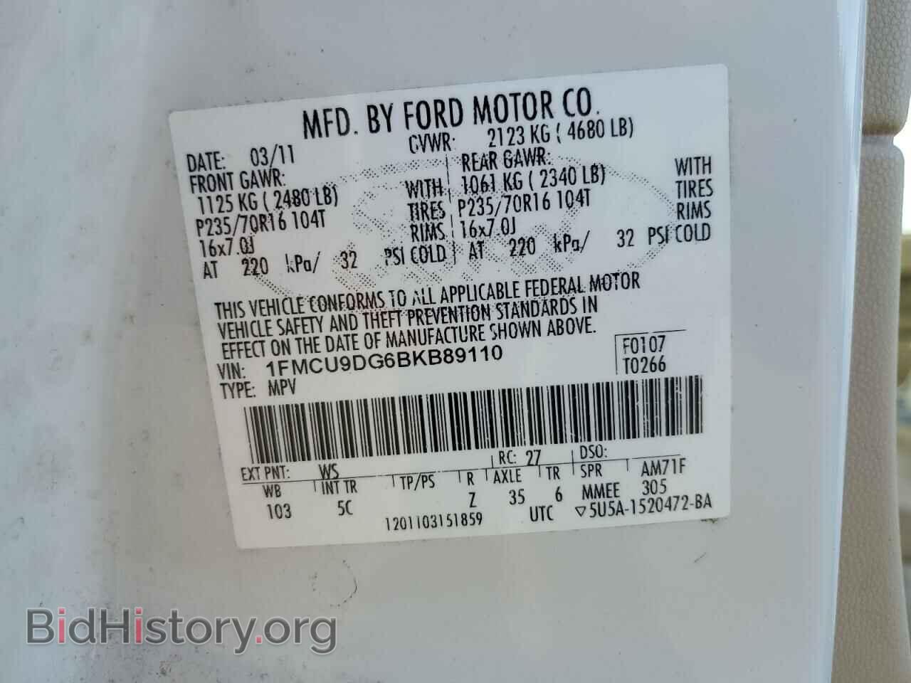 2011 FORD ESCAPE - VIN: 1FMCU9DG6BKB89110 - Фото 13