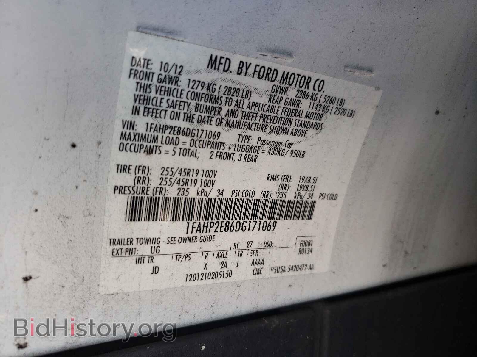 2013 FORD TAURUS - VIN: 1FAHP2E86DG171069 - Photo 10