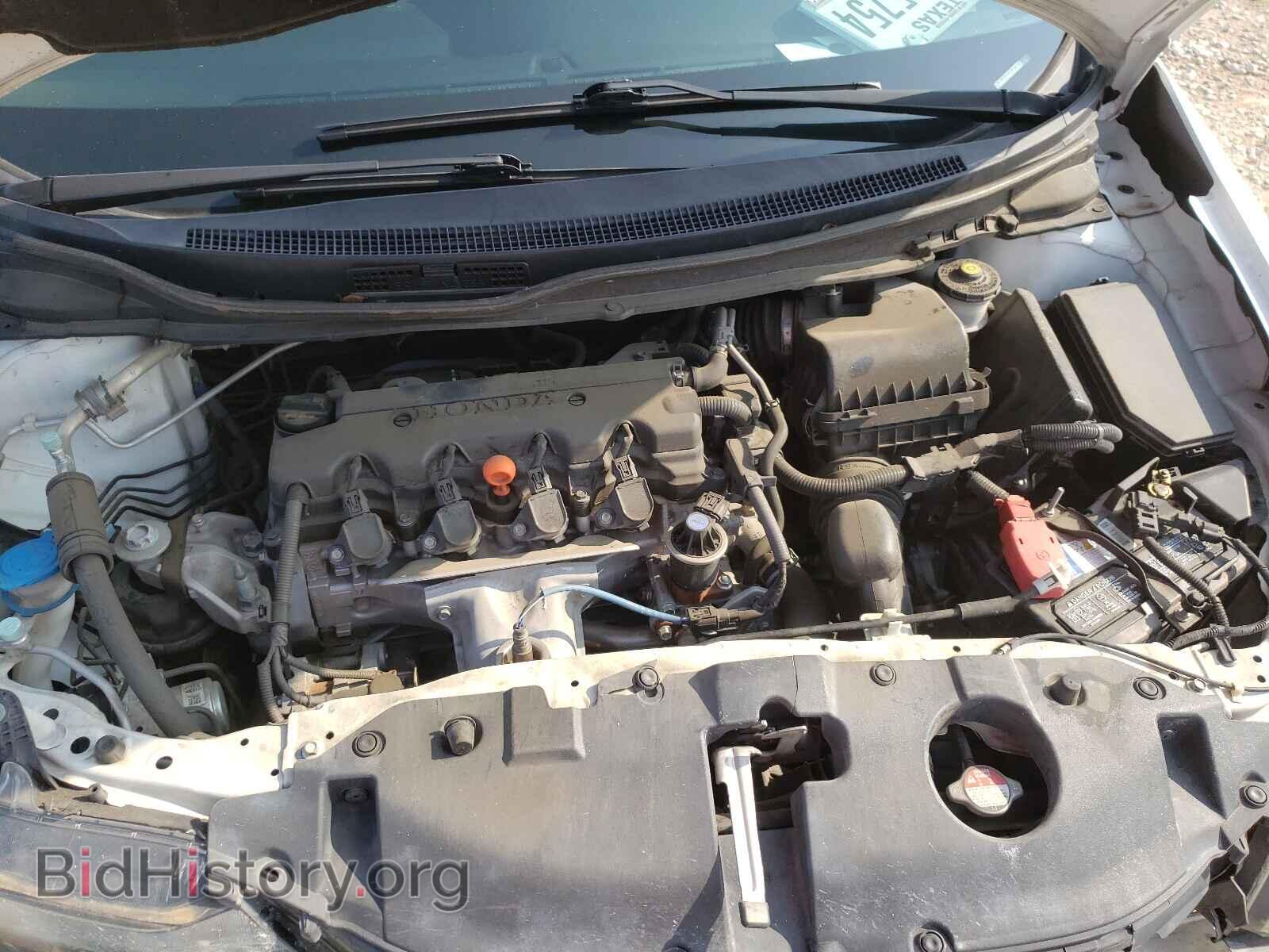 2015 HONDA CIVIC - VIN: 19XFB2F82FE057880 - Photo 7