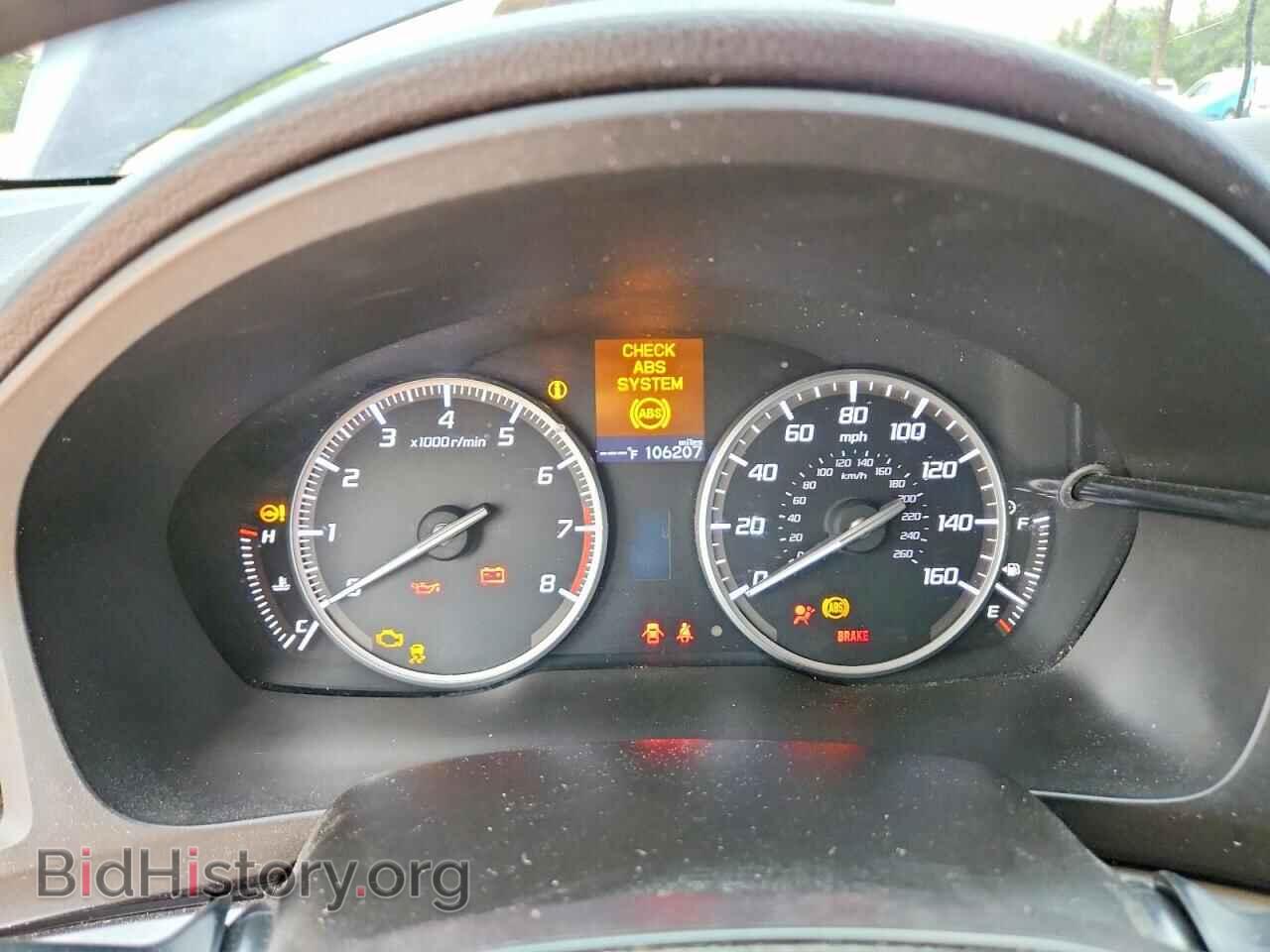 2013 ACURA ILX - VIN: 19VDE1F77DE007840 - Фото 9