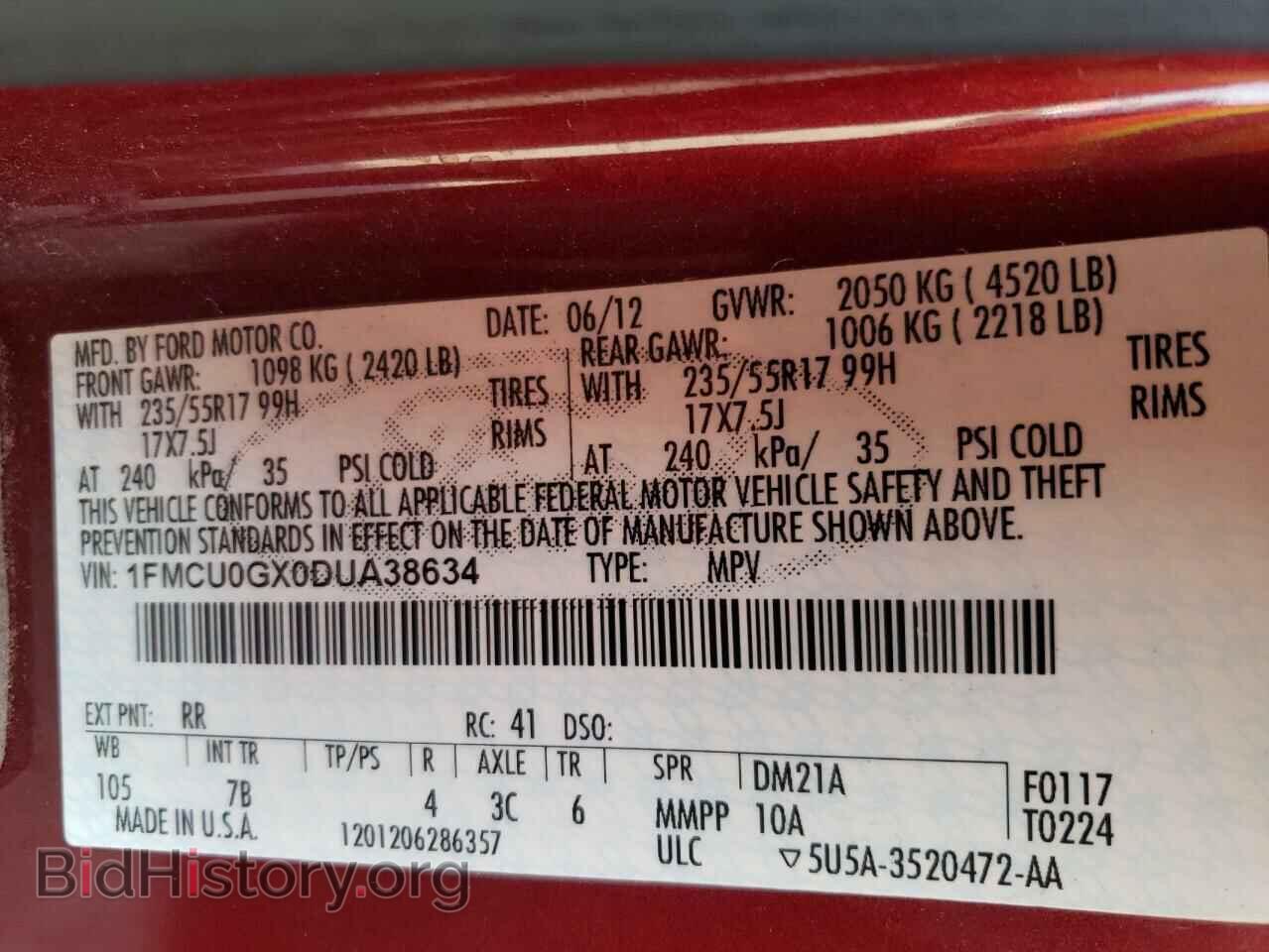 2013 FORD ESCAPE - VIN: 1FMCU0GX0DUA38634 - Фото 10