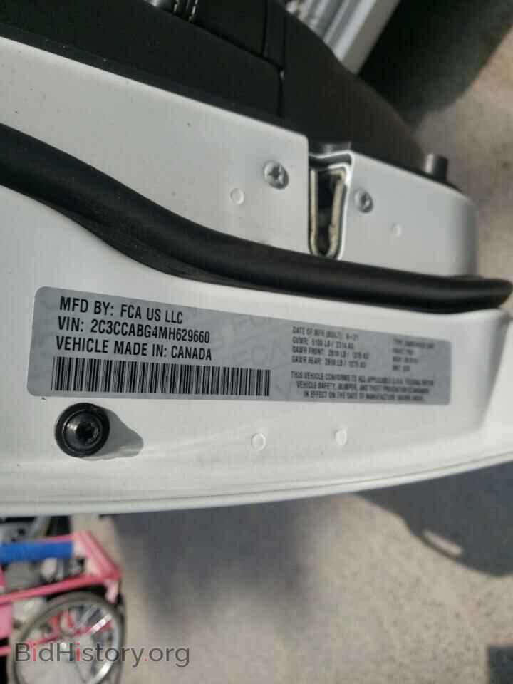 2021 CHRYSLER 300 - VIN: 2C3CCABG4MH629660 - Фото 10