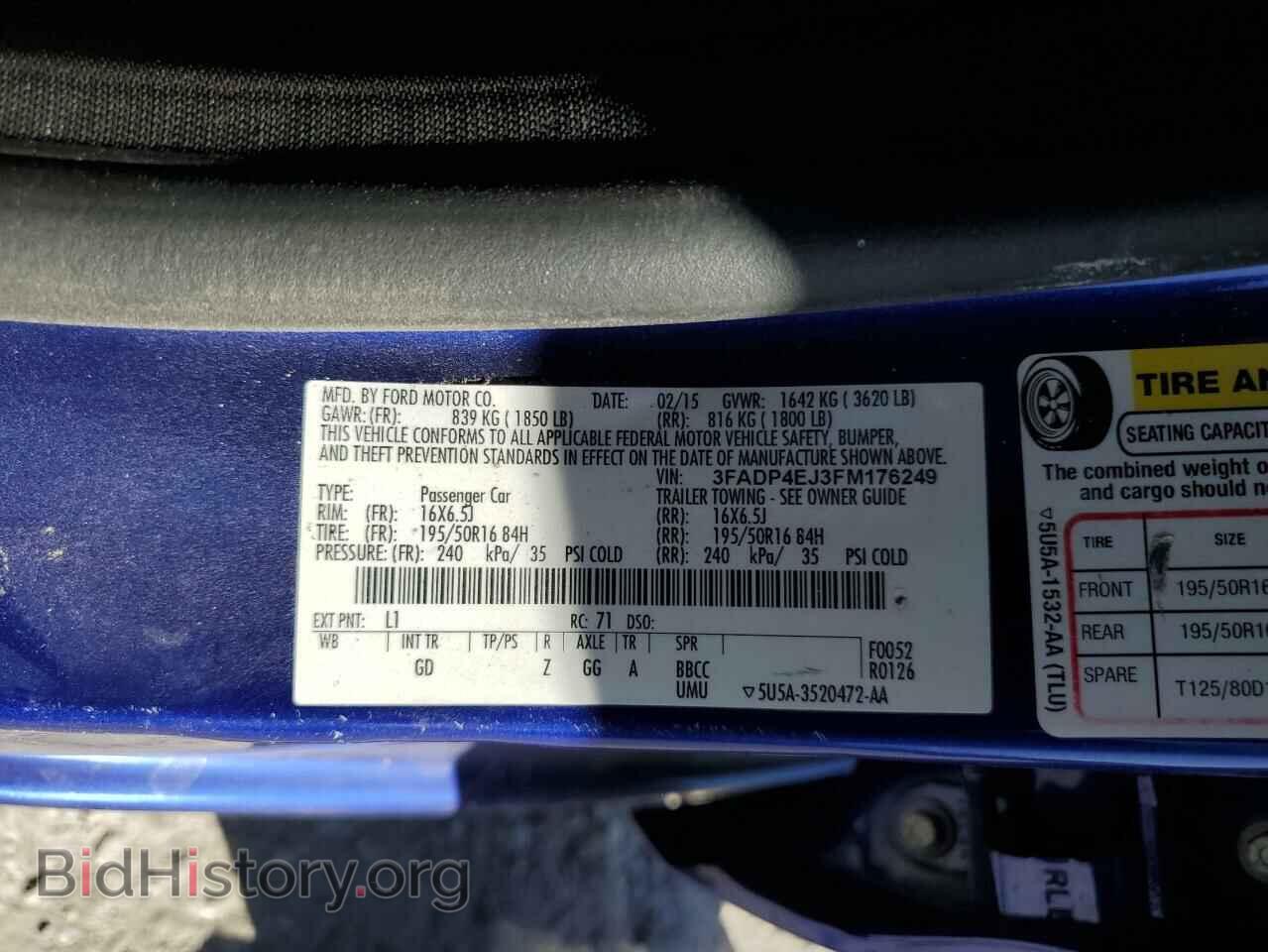 2015 FORD FIESTA - VIN: 3FADP4EJ3FM176249 - Фото 12