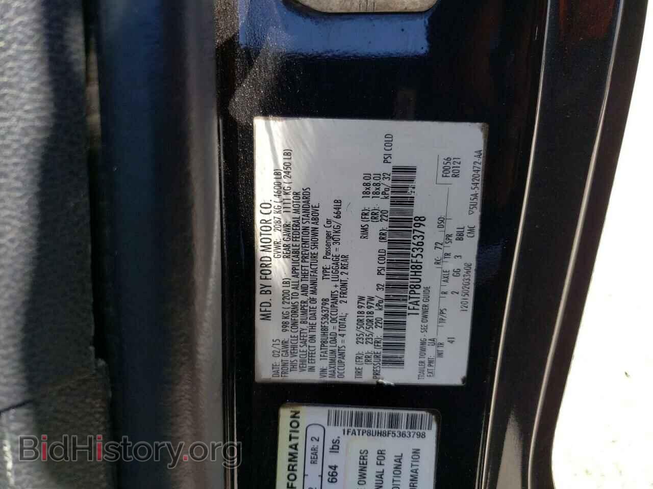 2015 FORD MUSTANG - VIN: 1FATP8UH8F5363798 - Фото 10