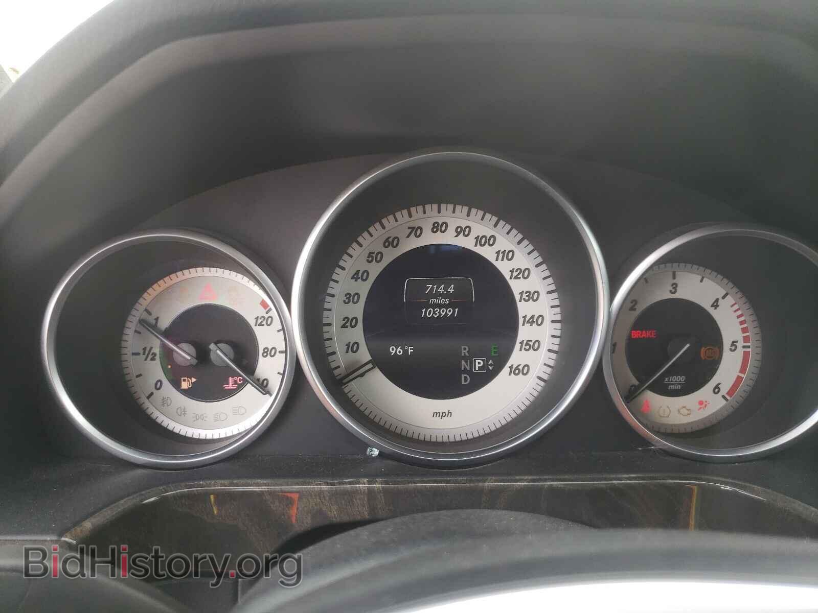 2014 MERCEDES-BENZ E-CLASS - VIN: WDDHF0EB7EA865695 - Фото 8