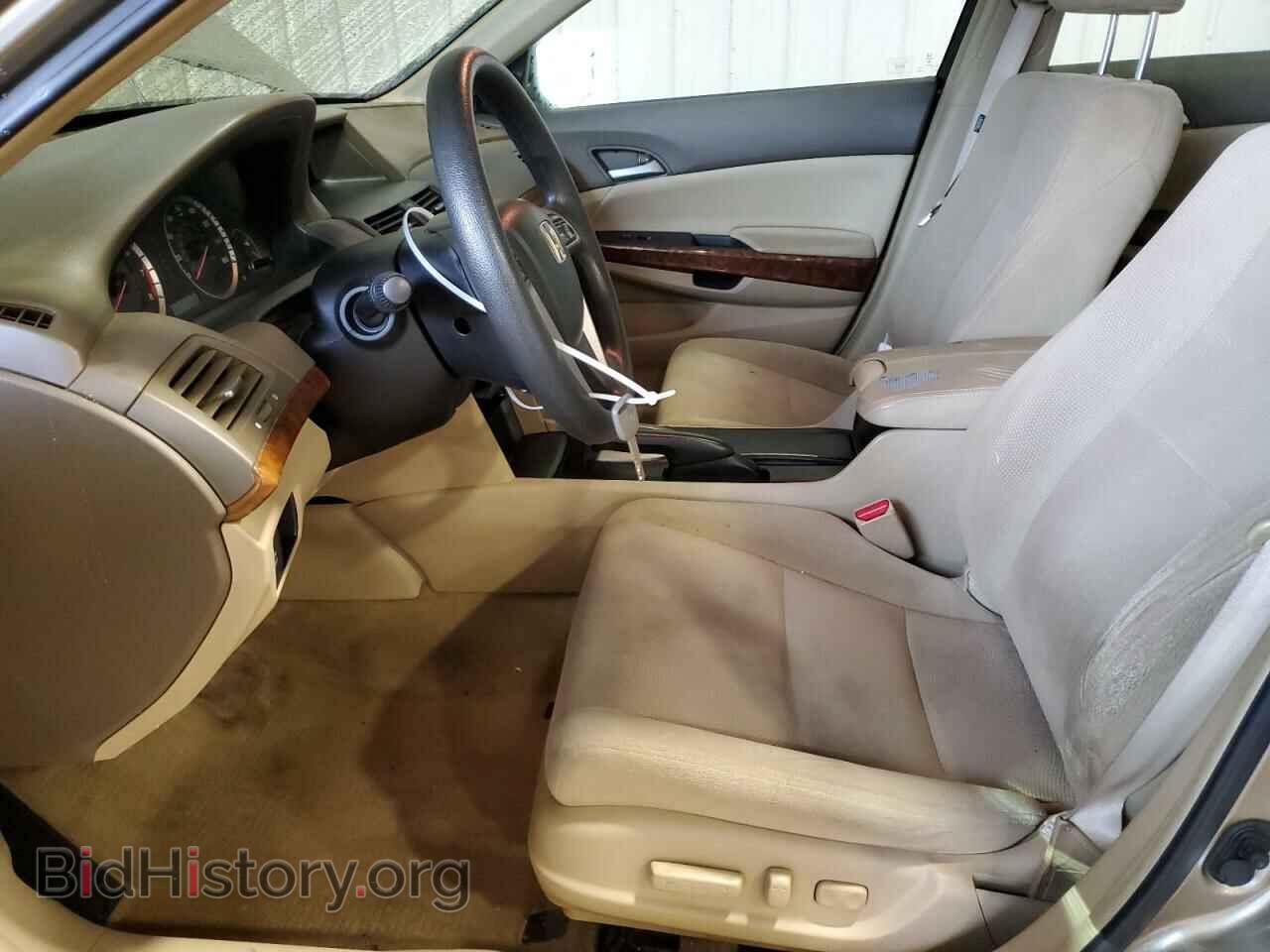 2009 HONDA ACCORD - VIN: 1HGCP36749A044493 - Фото 7