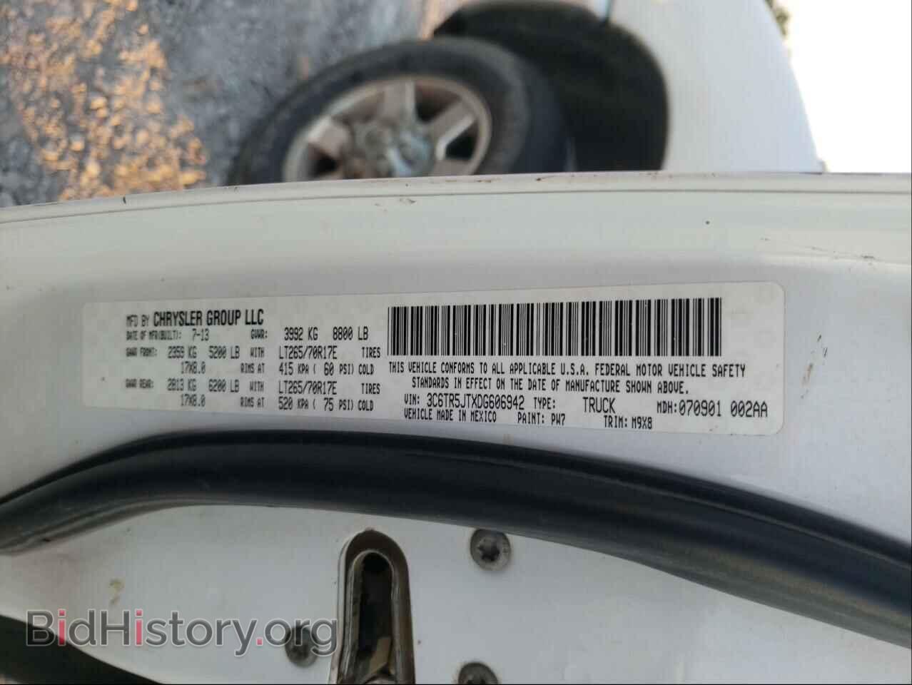 2013 RAM 2500 - VIN: 3C6TR5JTXDG606942 - Фото 10