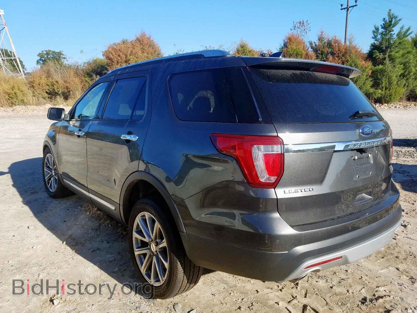 2017 FORD EXPLORER - VIN: 1FM5K7F86HGC33773 - Photo 3