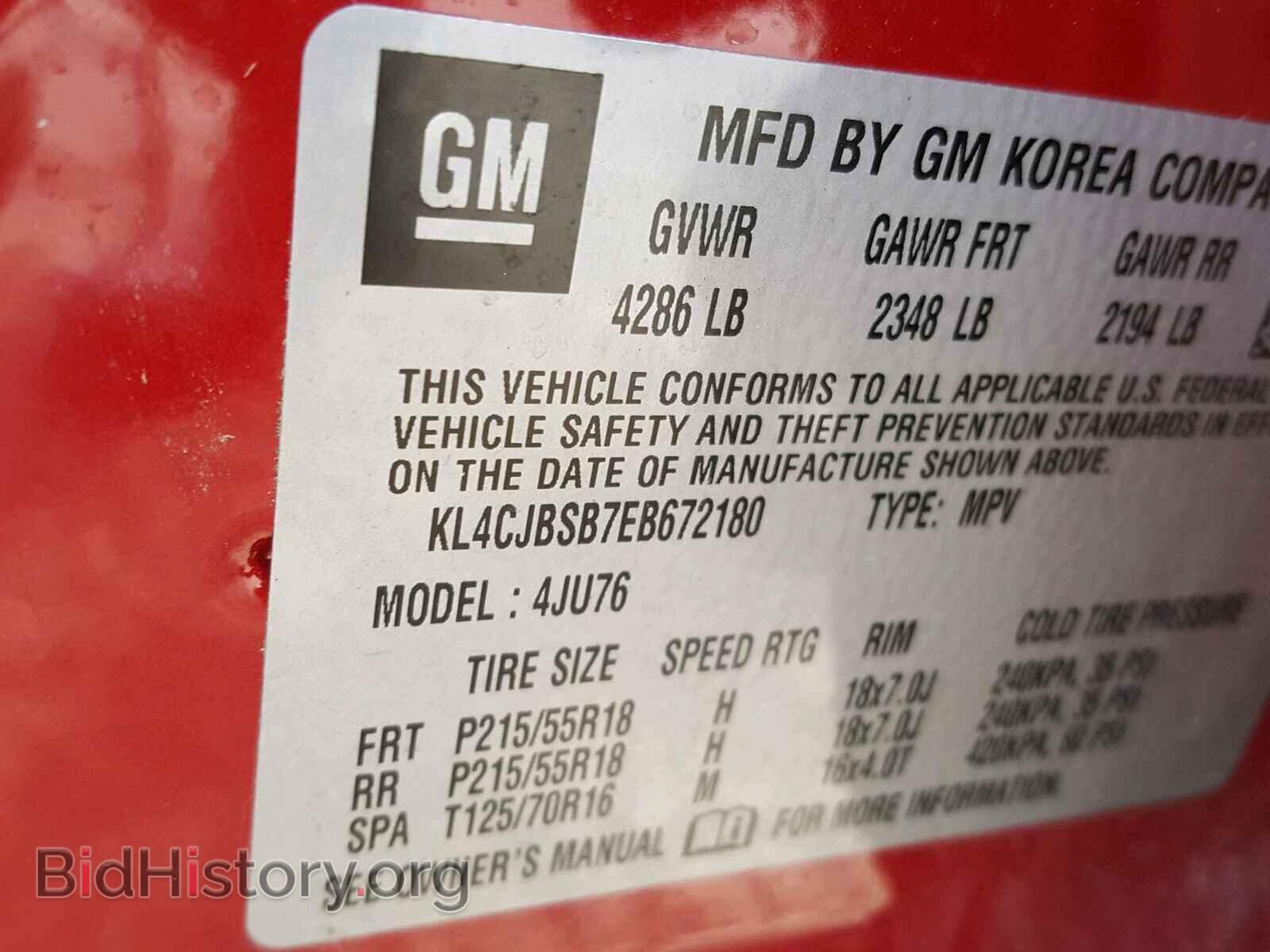 2014 BUICK ENCORE CON - VIN: KL4CJBSB7EB672180 - Photo 10