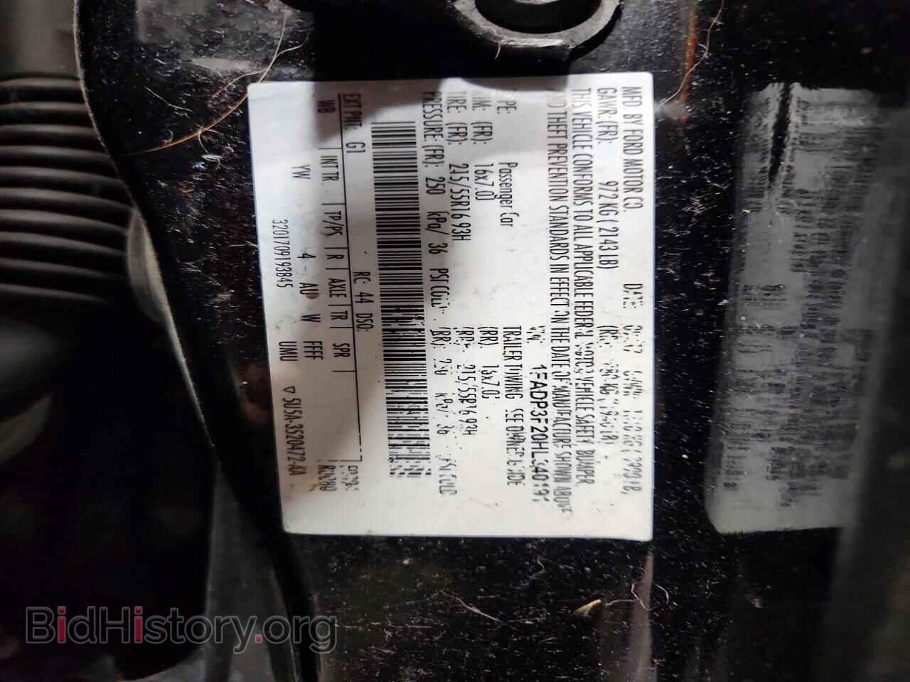 2017 FORD FOCUS - VIN: 1FADP3F20HL340191 - Photo 12