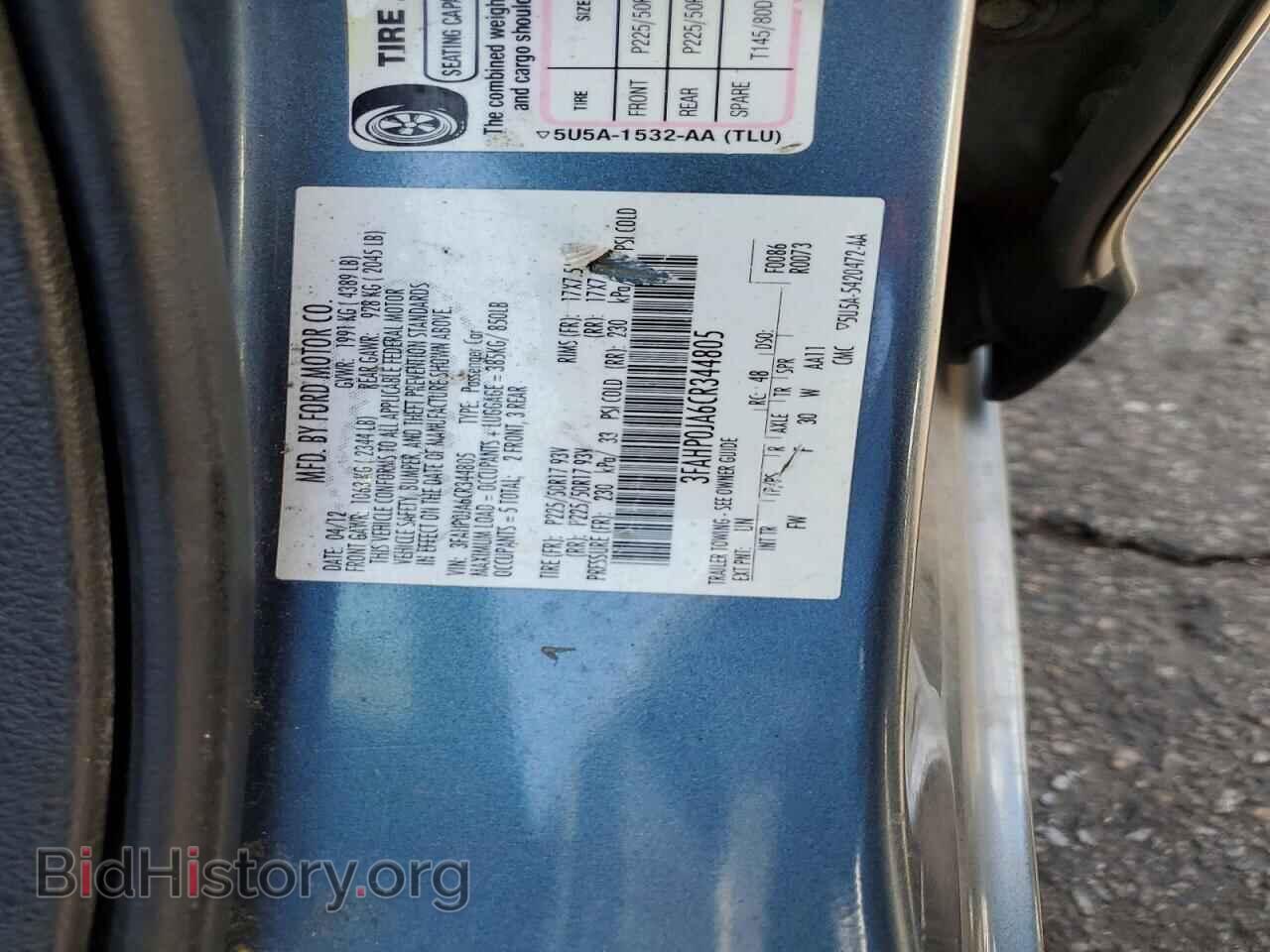 2012 FORD FUSION - VIN: 3FAHP0JA6CR344805 - Фото 13