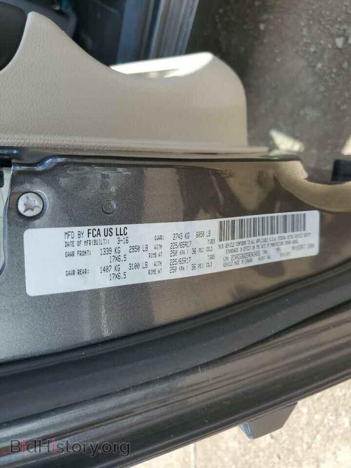2016 DODGE CARAVAN - VIN: 2C4RDGBG2GR343455 - Фото 10