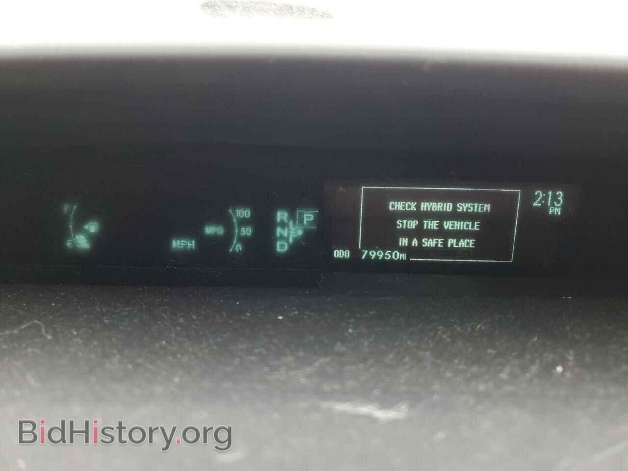 2012 TOYOTA PRIUS - VIN: JTDKN3DP0C3023168 - Фото 9